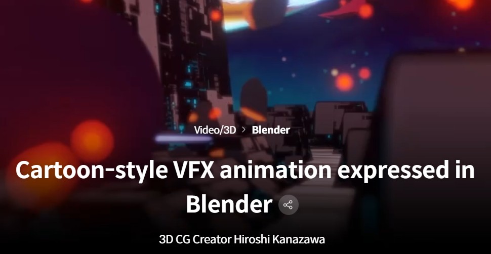 Coloso – Cartoon-style VFX animation expressed in Blender