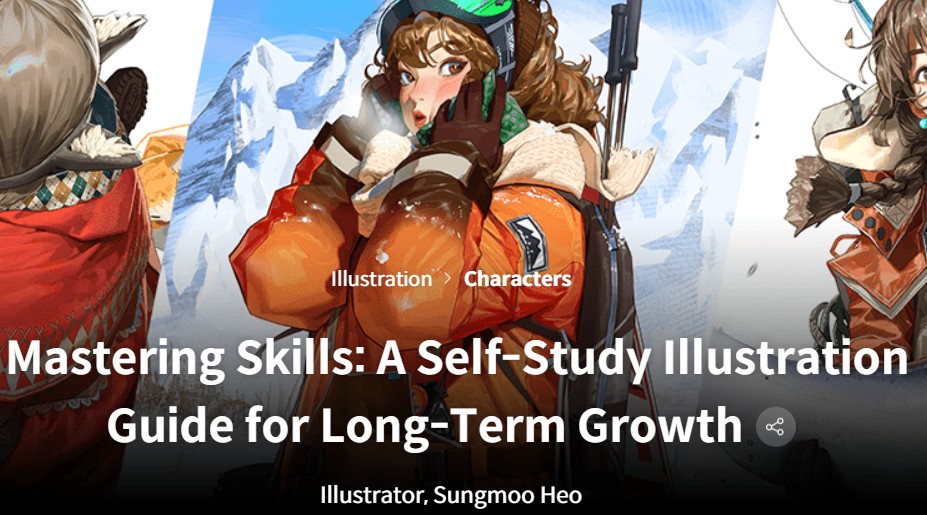 Coloso – Mastering Skills: A Self-Study Illustration Guide for Long-Term Growth