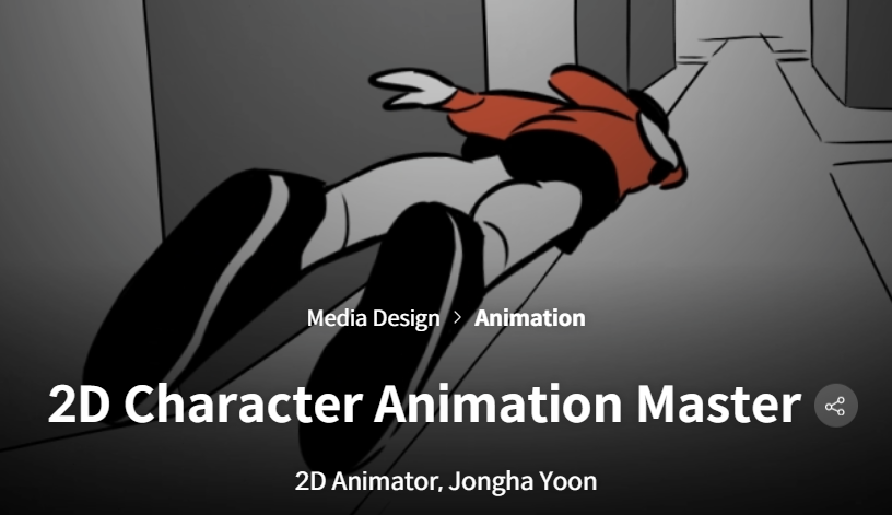 Coloso – 2D Character Animation Master
