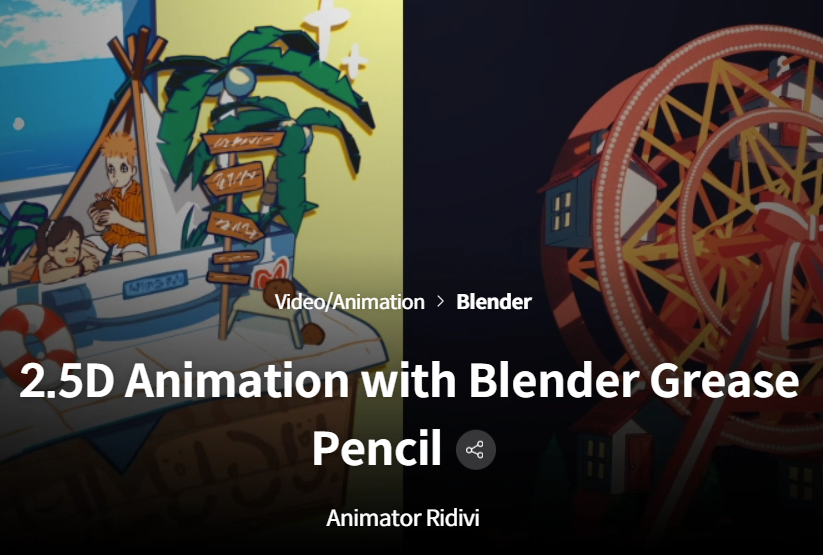 Coloso – 2.5D Animation with Blender Grease Pencil