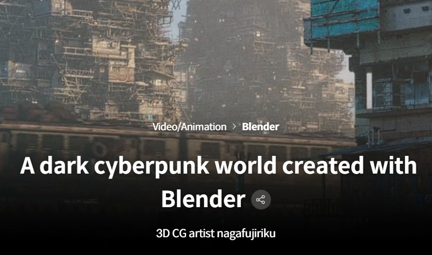 Coloso – A dark cyberpunk world created with Blender